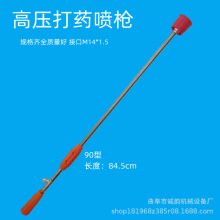 �r��늄Ӈ��F���L�����P䓇��U���F��ș�C��������Ӹ߉���