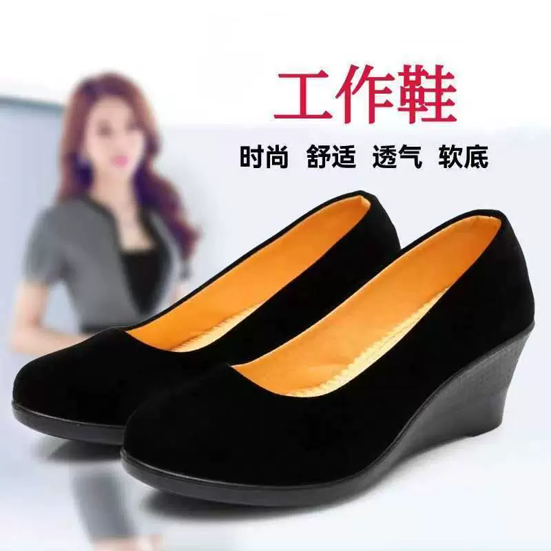 Весенне-осенняя старая пекинская тканевая обувь. Женская обувь. Этикетная рабочая обувь на танкетке. Туфли на высоком каблуке с неглубоким носком. Профессиональная рабочая обувь. Черные тканевые туфли.