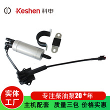 ��Ӧ ���ͱ�A50900-1106100C HA10007695 1110-10900D-2