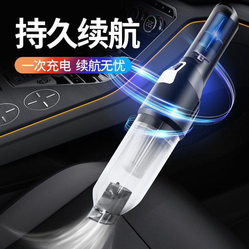 Rechargeable Wet and Dry Handheld Vacuum Cleaner with High Power, Portable for Cross-Border Use, Strong Suction for Car Use