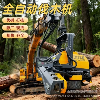 跨境全自动伐木机切割去枝截断锯树伐树机90挖机改装抱夹锯伐木机