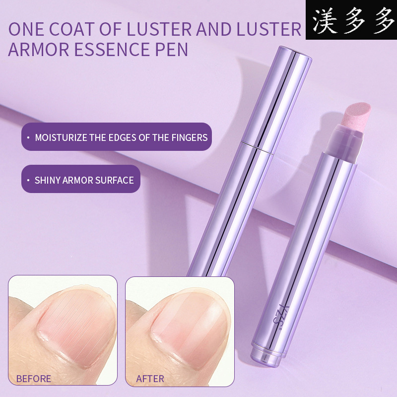 [Cross-Border Exclusive] Nail Care Essence Pen for Repairing Nail Cuticles, Moisturizing, Preventing Breakage, and Strengthening