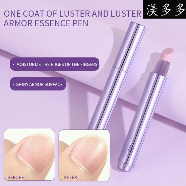 [Cross-Border Exclusive] Nail Care Essence Pen for Repairing Nail Cuticles, Moisturizing, Preventing Breakage, and Strengthening