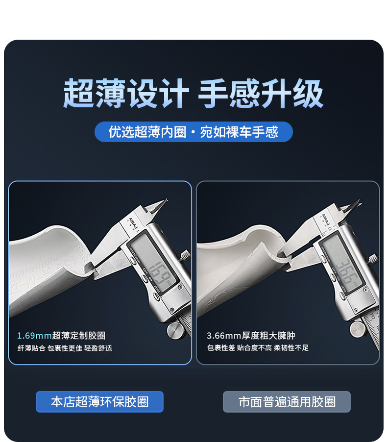 2025 New Model Lantu Zhiyin Ultra-Thin Steering Wheel Cover, Special Car Interior Modification Accessory, Non-Slip Handle Cover