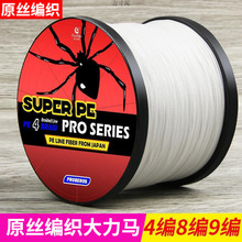 ��ĥ�����R�~��4��8��9��1000m���������bpe֩����~���W�����W��