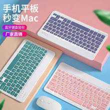 10���R�����{���I�����b�֙Cƽ����X��ϵ�yͨ�������p���{���I�P