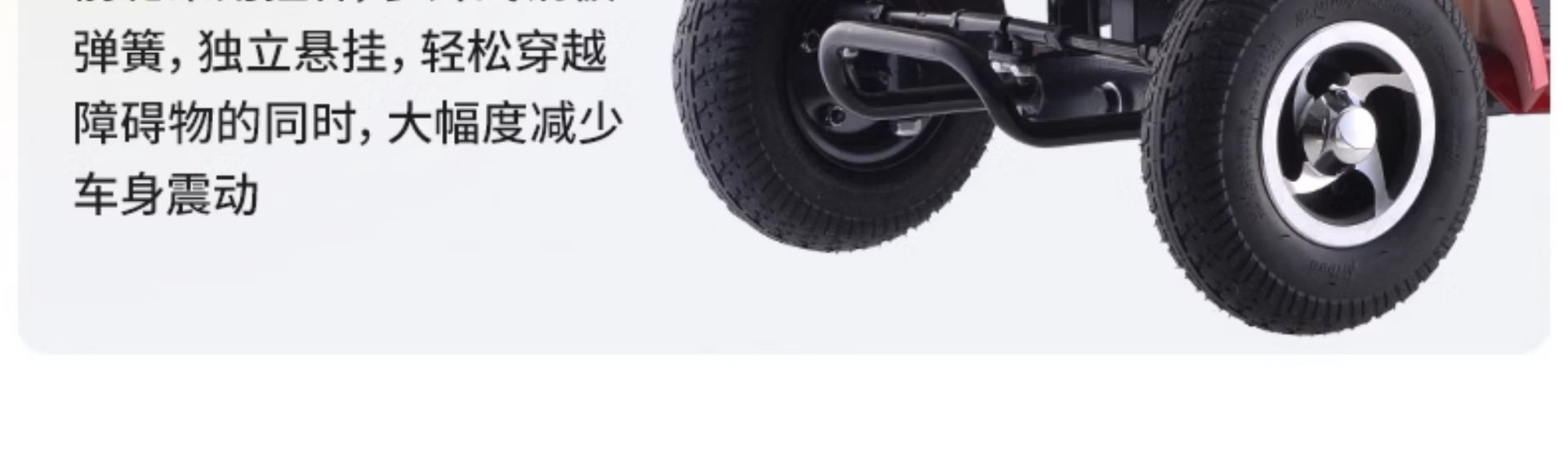 Official Elderly Scooter Four-Wheel Electric Disabled Home Double Elderly Scooter Folding Electric Wholesale