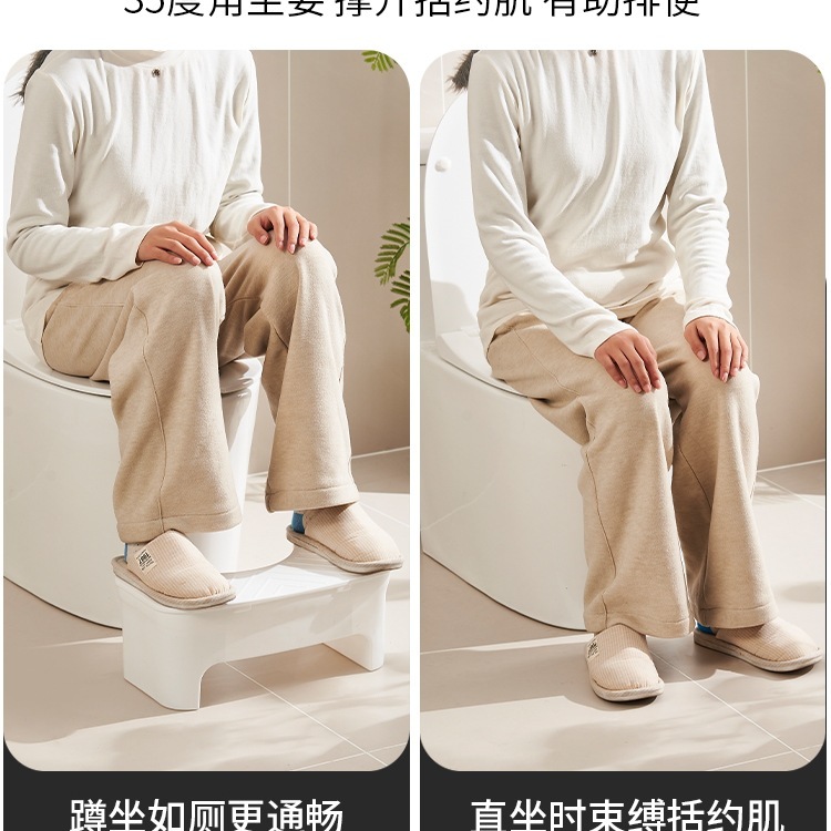 马桶凳防滑脚凳加厚厕所可收纳式家用垫脚凳踩脚踏儿童凳子卫生间|undefined