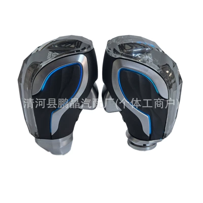 Cab and accessories Knob with Led Lighting for