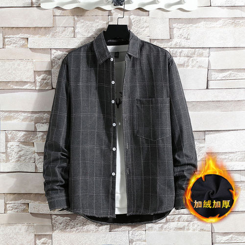 Men's Warm Winter Checkered Fleece Padded Long-Sleeve Shirt with Hong Kong Style Youth Student Casual Jacket