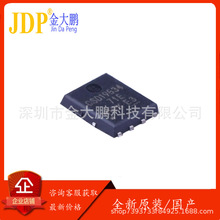 CSD19534Q5A SON-8 N������ЧӦ��(MOSFET) ��ѯ�ͷ��µ�ֱ�Ĳ���