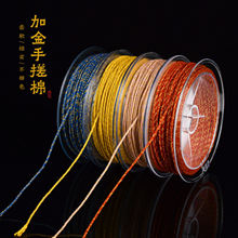 �ӽ��ִ��޾�1.0mm ��ʽ�t�K���K �߶������ִ��K���K���K������