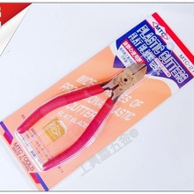 ˮ���Q ԭ�b�ձ�MTC 5��  MTC-21 ���б���Qб���Q��Ӿ����_�Q