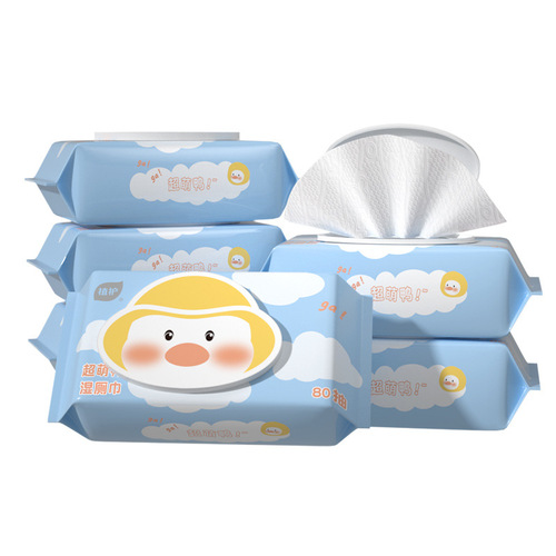 Plant Protection Super Cute Duck Wet Toilet Paper Baby 5 Pack Private Area Wet Wipes Cleaning Large Pack Family Size Affordable First Generation Wholesale