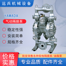 ɽ�� �Ŭ��_ yamada ��Ĥ�� �����ԏ�����p��Ĥ�� ��̖NDP-40BAT