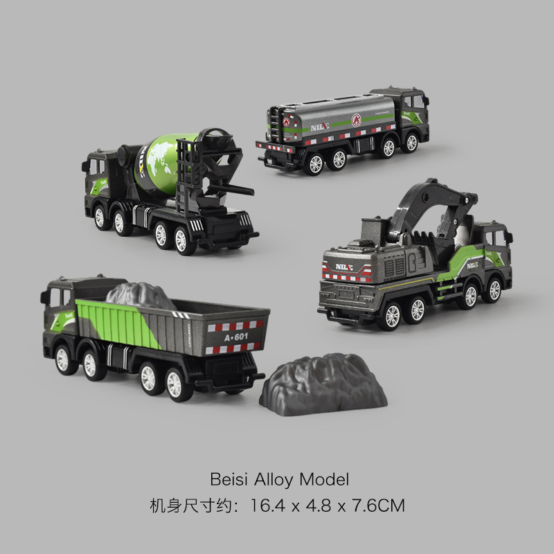Cross-border Amazon TikTok Haotong alloy engineering vehicle car toy car boy children excavator stall wholesale Cross-border Amazon TikTok Haotong alloy engineering vehicle car toy car boy children excavator stall wholesale