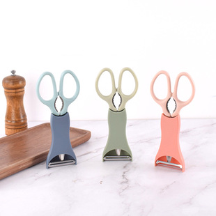 Multifunctional Stainless Steel Kitchen Scissors Standing Melon Planer Kernel Clip Scissors Storage Planer Household Scissors Set