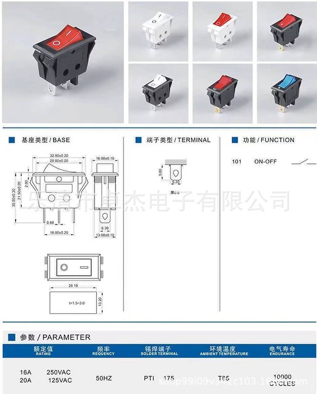 9569354295b4361ceebde5f326c96e