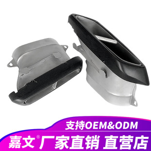 �m��춱��YC��W205C200C260�Ś�ܸ��bAMG C63̼�w�S�ĳ���β��
