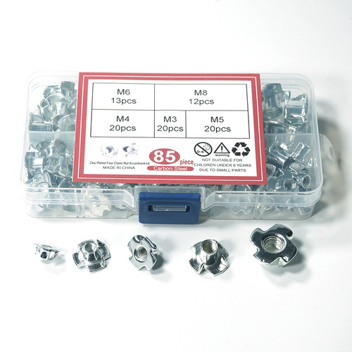 80pcs-85pcs-120pcs-130pcs White Zinc Four-armed Nut Wooden Insert Nut Box Set