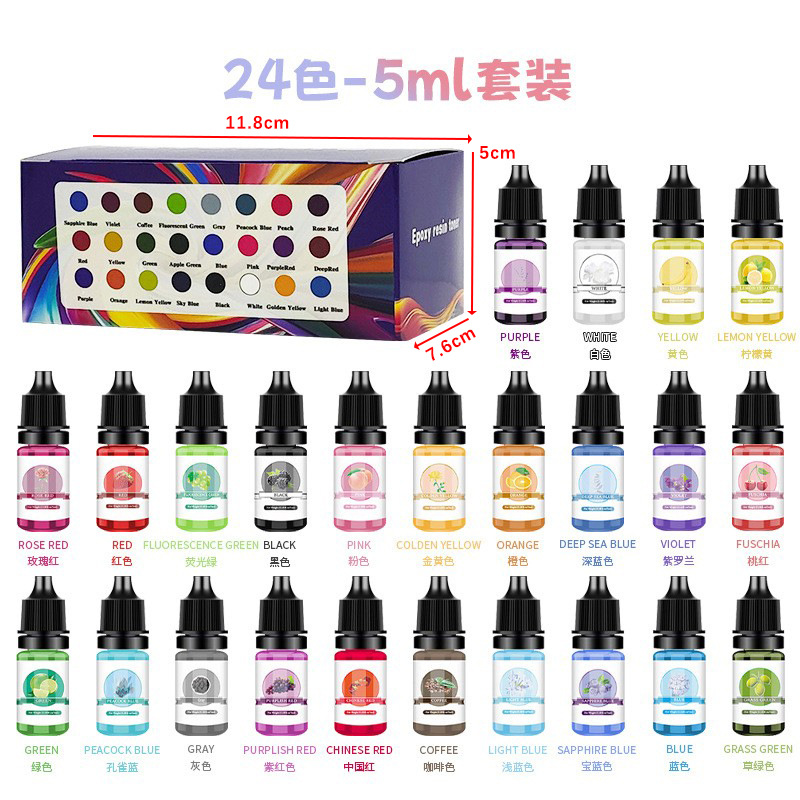 24 Color Box Set 5ML Color Essence DIY Drop Gel UV Gel Universal Color Pigments Highly Concentrated 