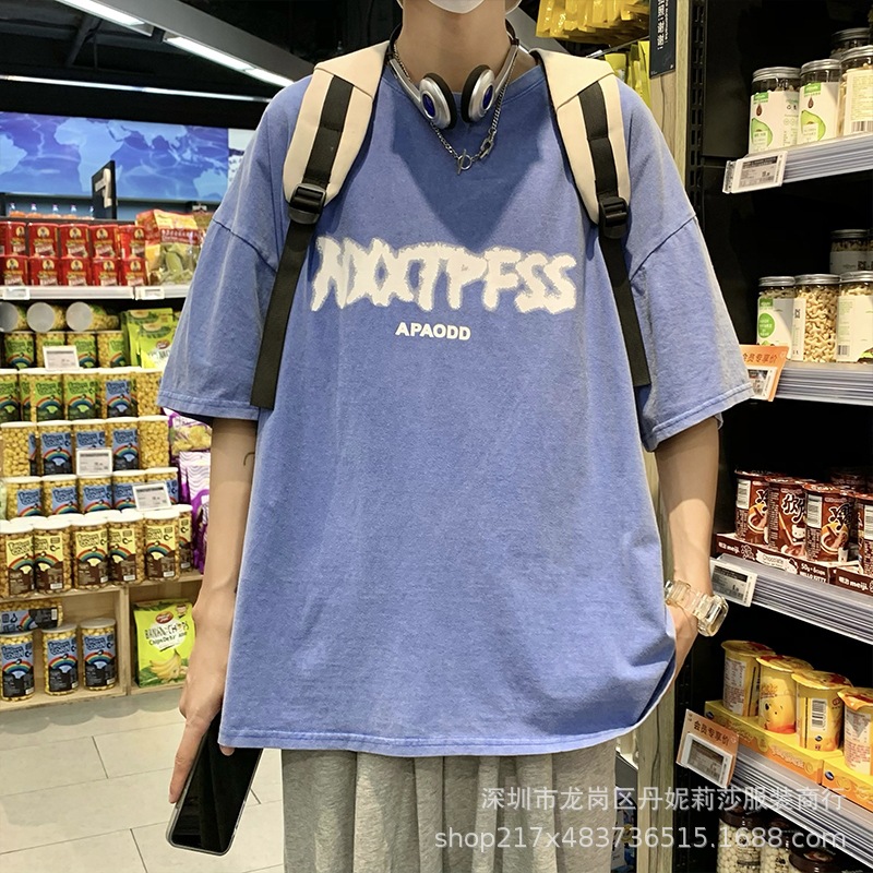 tb_image_share_1668828548636