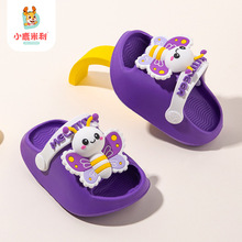�ļ���ͯ����Ь��ͯ����Ь��ͯɳ��Ь�Č�������Ь��Ь�ɴ���Ь