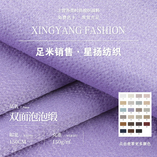 150g�p�����ݾ����� ���������������]ɫ���� �����B��ȹ����