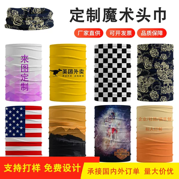 Variety Magic Headscarf Custom Adult Children Summer Sunscreen Mask Fashion Printed Headscarf Scarf