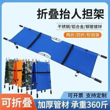 �Ӻ��P��ۯB�����������ȶ๦�ܓ����X�Ͻ��Ԯ���ױ�yʽ����