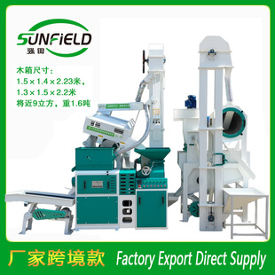 ���יC���׉���M���יC���ȼӹ��������a�O��������a�ô��יC