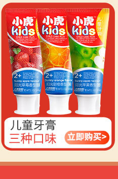 关联图-阿里-杨斌_14