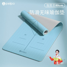 �����pɫ�Ӻ���L����|tpe�٤�|����Ů�����÷����\�Ӽ���չ�Y