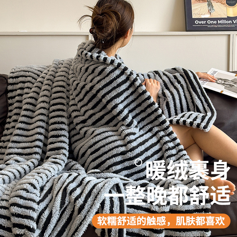 Mantras de lana de coral siesta mantas de oficina para cama sábanas de invierno gruesas de leche de franela mantas pequeñas
