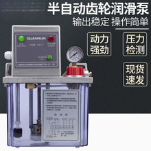 ע�ܙC220vϵ�y����ϡ�ͱ� ���Ԅ�BE2202-210X �ӹ�ע����