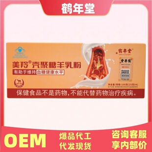 �Q�������皤��������۹ٷ���Ş����Ʒ��������Դ�^���Sƽ̨����