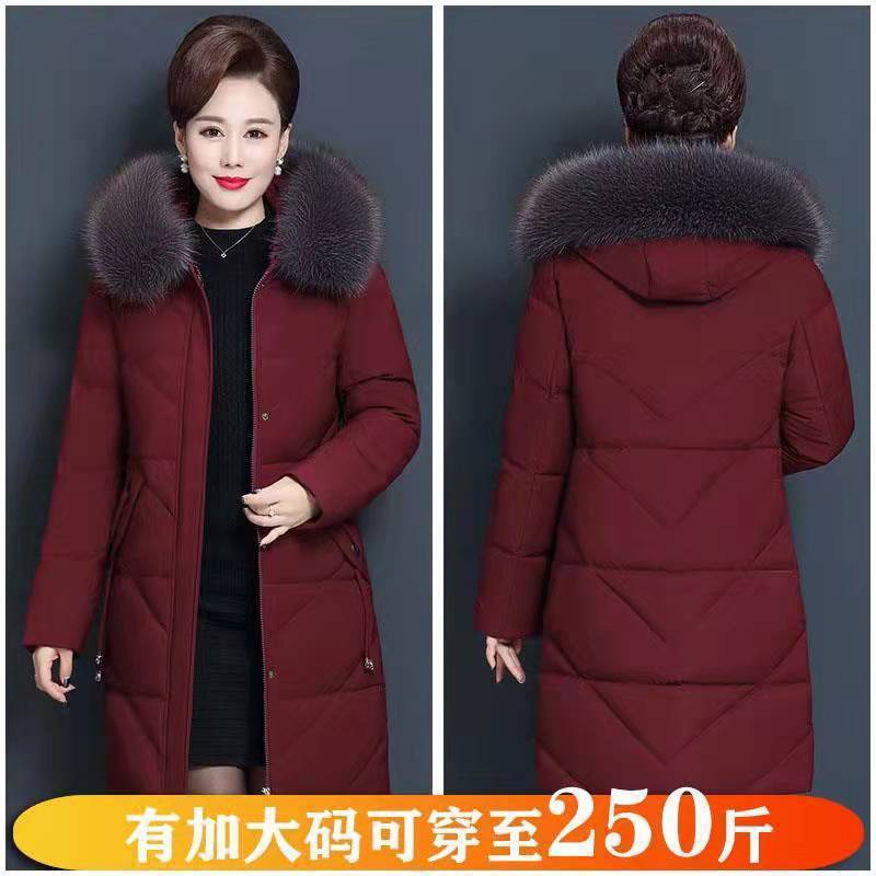 新款妈妈特加大码冬装衣服中长款羽绒棉服外套老年人棉袄女