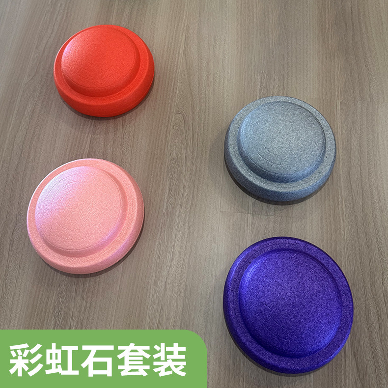 レインボーストーン リバーフォークストーン EPP踏み石 ソースファクトリー 子供用おもちゃ バランスストーン|undefined