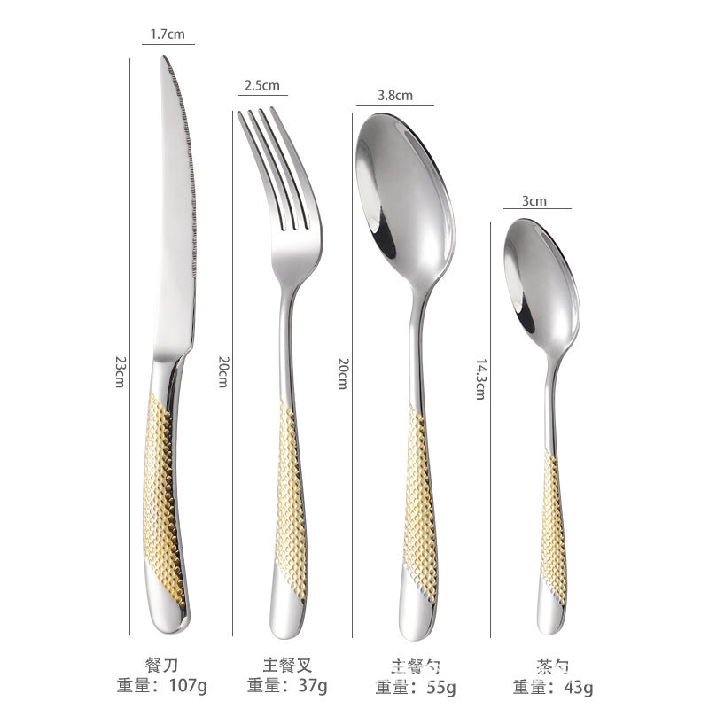 Cross-border 410 de acero inoxidable de agua chapado en oro de la estrella de diamante cuchillo de filete cuchara de comida occidental Tenedor cuchara de té hotel restaurante cuchillo de filete cuchara Tenedor
