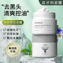 坍Ĥȥڰ^]ڷ۴坍տsë׻ɽTĨʽaˮĤ