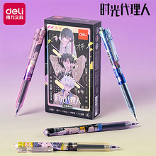 �����r������˰������ԹP���ľߺڹPST�^�ٸ�ˢ�}�P0.5��ˮ�P