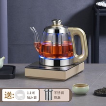 ȫ�Ԅӵײ���ˮ늟��ˮ�ز������P䓆Πt���ò�̨��ˮһ�w�ݲ�C