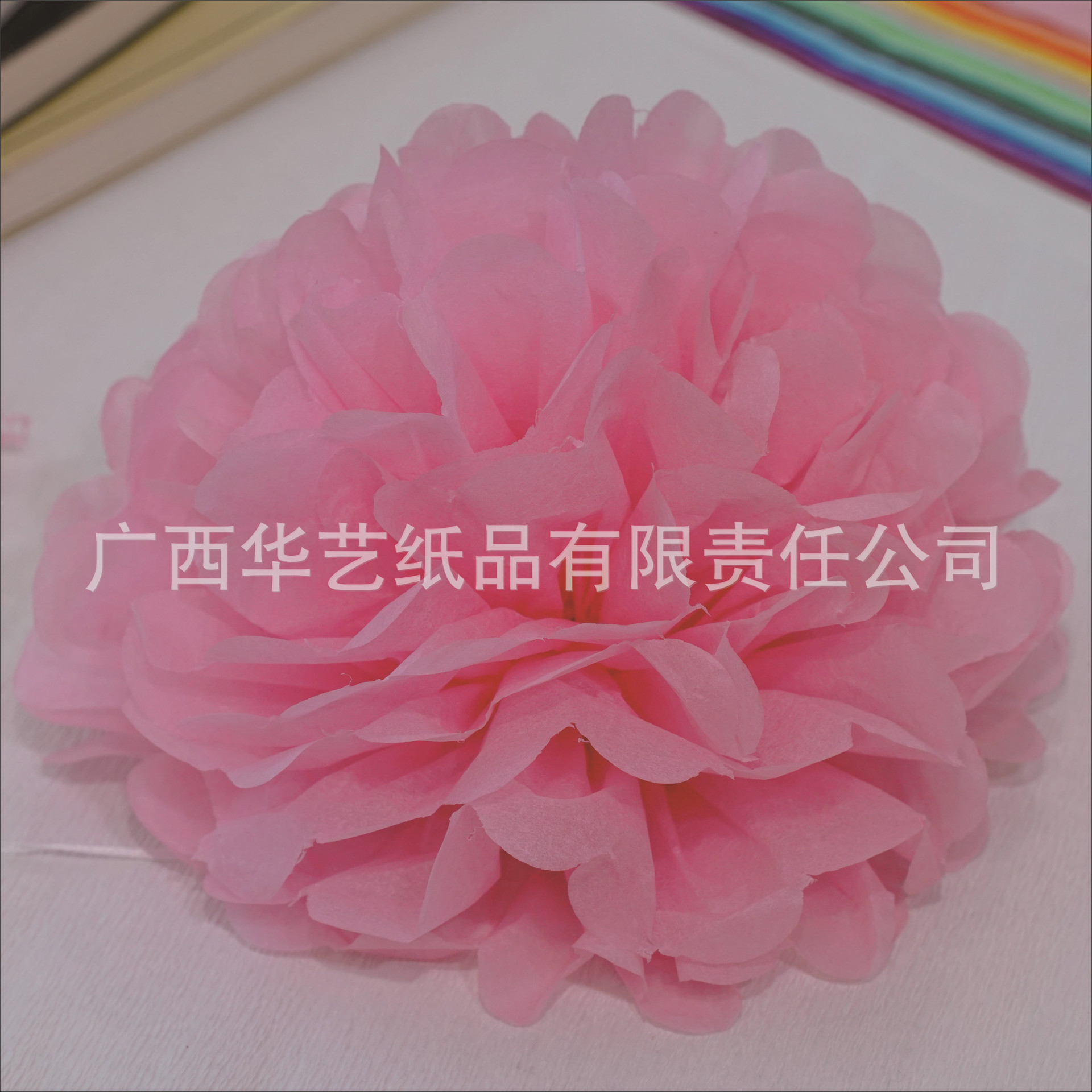 Bola de Flores de Papel Decorativo para Boda y Fiesta de Cumpleaños