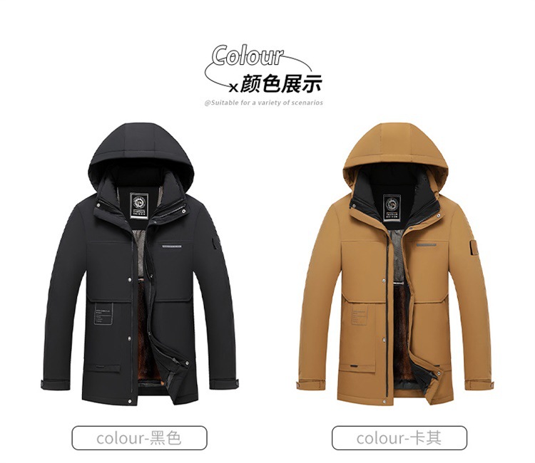 6621鹅绒详情_1_13.jpg
