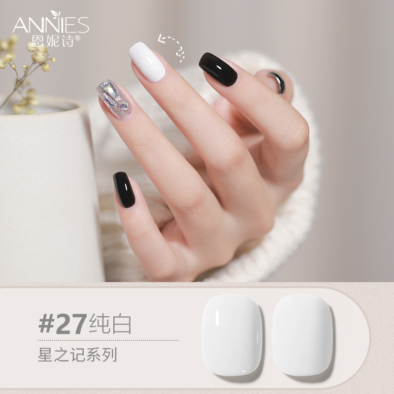 Enni Shixing nota 112 color traje grande Esmalte de Uñas pegamento 2023 Otoño e Invierno Nueva Planta de uñas fototerapia pegamento lote