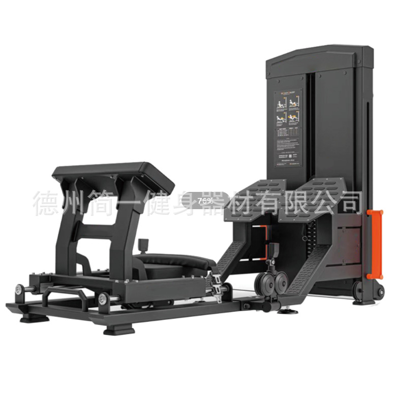 Gimnasio entrenador de cadera comercial cuclillas rinoceronte puente de cadera puente de pie empuje de cadera pateada trasera