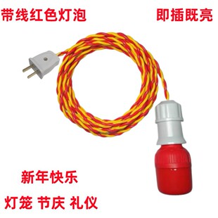 E27�ݿڟ�����늟����^2��4�׼��LLED���ݑҵ�ʽ�������^�tɫ���\