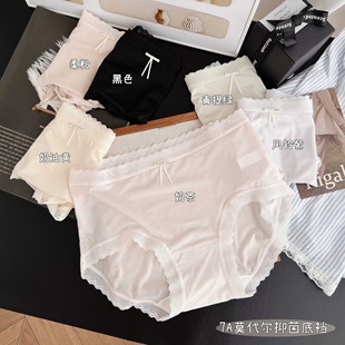 ���۷��¿��h�w���Ů��ѝ7A�������d���m͸�⡾80-120�