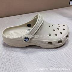 cross明星经典款洞洞鞋夏季防滑耐磨凉鞋情侣男女沙滩鞋批发有标