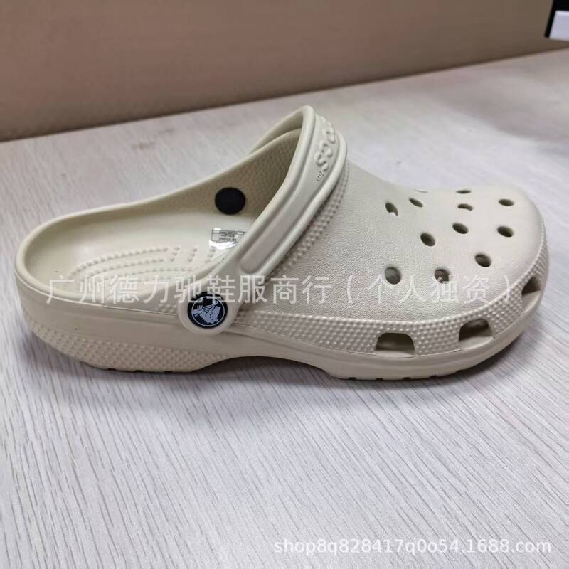 cross明星经典款洞洞鞋夏季防滑耐磨凉鞋情侣男女沙滩鞋批发有标|undefined